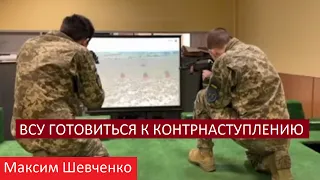 НАТО не позволит Украине победить Россию в войне на истощение (Почему задерживают поставки танков)