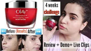 #olayregeneristmoiturizer|4 weeks challenge|Live results before and after|Bhawna Sharma