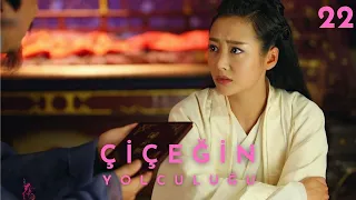 Çiçeğin Yolculuğu l 22. Bölüm l The Journey of Flower l  Wallace Huo,  Zhao Li Ying  l   花千骨