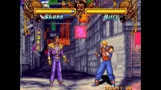 Double Dragon (NeoGeo) [Arcade] - play as Shuko