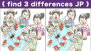 Spot the difference|Japanese Pictures Puzzle No700