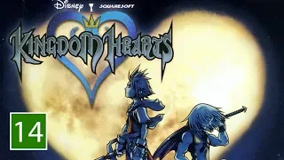 AGRABAH - Kingdom Hearts: Final Mix | PART 14 (Proud) Gameplay Walkthrough