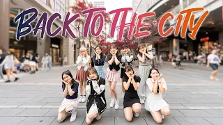 [KPOP IN PUBLIC CHALLENGE] Kep1er (케플러) - Back to the City Dance Cover from Taiwan