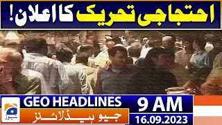 Geo Headlines Today 9 AM | Countrywide protest movement against inflation! | 16 September 2023