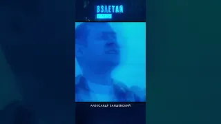 Желаю вам по жизни быть на взлёте и никогда не падать!🚀