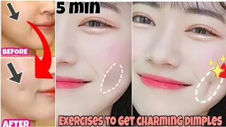 Exercises to Have Charming Dimples | How to Create Natural Dimple | Home Fitness Challenge