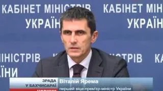 Військових, які присягнули Криму, відправляють на пе...