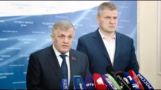 «Дерипаска, жилье, страховщики, произвол приставов»