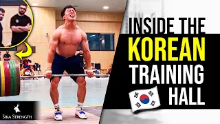 We Visit The SECRETIVE Korean National Weightlifting Centre