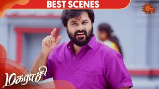 Magarasi - Best Scene | 17 September 2020 | Sun TV Serial | Tamil Serial