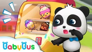 Pasteles en la Máquina Expendedora | Canciones Infantiles | BabyBus Español