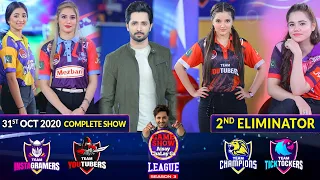Game Show Aisay Chalay Ga League Season 3 | 2nd Eliminator | 31st October 2020 | Complete Show