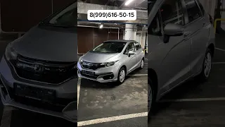 Популярный, городской хэтчбек Honda Fit 2018 из Японии "под заказ"