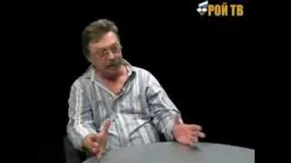 Скляров о голубой крови у некоторых людей