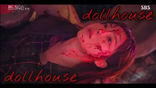 dollhouse • Penthouse fmv