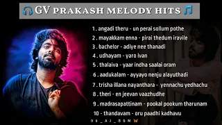 GV prakash melody hits🎧GV prakash songs 🎵 melody songs 💌#gvprakash #gvprakashsong #96_aj_bgm