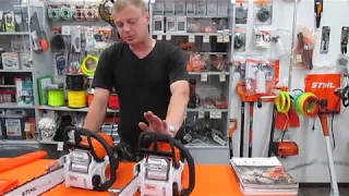 MS 170, MS180 лучшие малыши компании STIHL