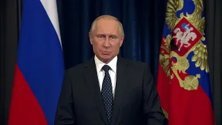 Поздравление с Днём пограничника • Президент России
