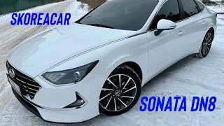 Hyundai Sonata DN8 2020 - авто на продаже