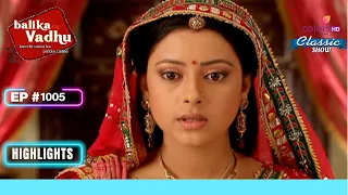 Anandi के बारे में Shiv के क्या विचार हैं? | Balika Vadhu | बालिका वधू | Highlight | Ep. 1005