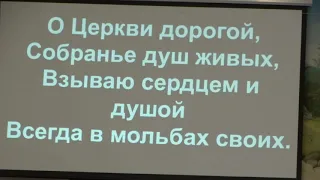 Общее пение ЦЦ ЕХБ г. Кривой Рог - Люблю Господь Твой дом