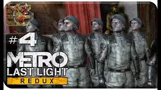 Metro: Last Light Redux[#4] - Красная линия (Прохождение на русском(Без комментариев))