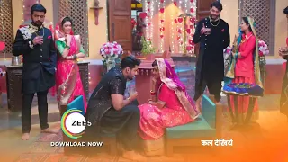 Meet Serial 18 february promo | Meet Manmeet and Sarkar Family Valentine Day Celebration|Ashi Shagun