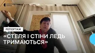 «Відійшла стіна»: наслідки російського обстрілу житлового будинку у Харкові