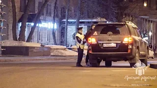 ДПСник заламывает водителя! Розыгрыш на День Рождения! Девушка в шоке! © Простые Радости