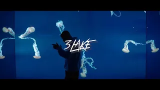 Drake - Gotta Chill (Feat. 21 Savage) (Prod. By 3LAKE)