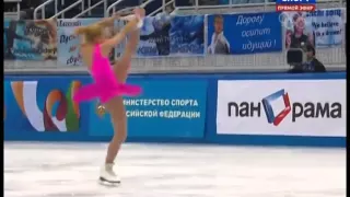 Polina AGAFONOVA 2014 FS Russian Nationals