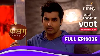 Kasam | कसम | 16-July-2021 | Full Episode