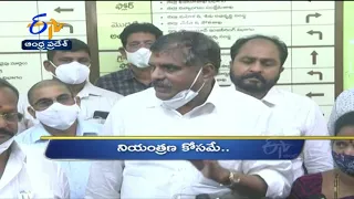 3 PM | Ghantaravam | News Headlines | 26th Sep 2021 | ETV Andhra Pradesh