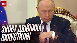 🤨 ЦЕ ТАК ДИВНО! Путін усіх шокував на саміті БРІКС!