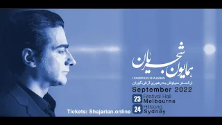 Homayoun Shajarian Tour of Australia Sep 2022