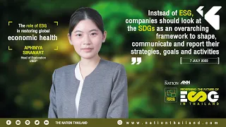 Redefine Future "ESG" in Thailand (7 Jul 2022) | Apinya Siranart (UNDP)