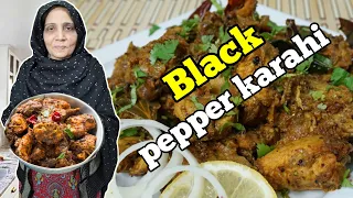 Kali Mirch Chicken Recipe | Black Pepper Chicken Recipe | Chicken Kali Mirch Karahi