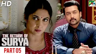 The Return Of Surya | Full Hindi Dubbed Movie | Part 05 | Suriya, Keerthy Suresh