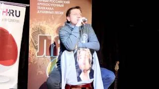 Конкурс « КЛЮЧИ К УСПЕХУ!» - Олег Лихачев