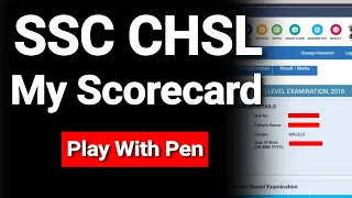SSC CHSL || My Scorecard ||
