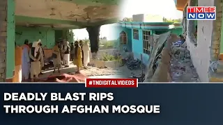 Afghanistan Blast: Huge Explosion At Mosque During Taliban Official's Funeral; Several Dead