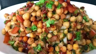 Cooked Channa Chaat with Meethi Chutney (iftar recipe)