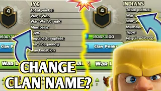 CHANGE YOUR CLAN NAME 😍 | BEST UPDATE CONCEPT EVER 💪| MUST WATCH 😇 !