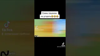 В одном маленьком городе жил Пути