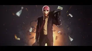 PAYDAY 2:БАНК ГО НА СМЕРТНОМ ПРИГОВОРЕ ПОЧТИ ПО СТЕЛСУ