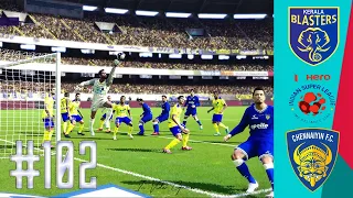 Kerala Blasters vs Chennaiyin - Match 102 Highlights Hero ISL 7 2020-21 eFootball PES 2021 Gameplay