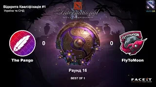 The Pango vs FlyToMoon TI9: Відкрита Кваліфікація #1 Україна та СНД - раунд 16 by violinUA