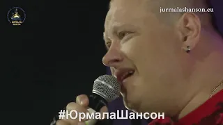 Юрий Алмазов гр  Бумер Дай мне руку