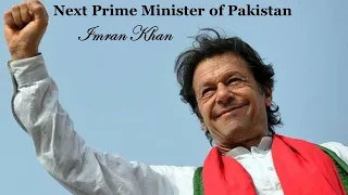 Hum Dekhenge | Lively Moments | Pakistan Tehreek-e-Insaf | PTI | Love For Imran Khan | PTI Lovers