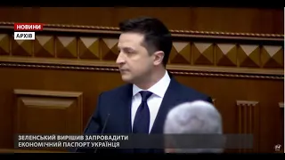 Прогноз для України на 2022 рік: економіка, війна, олігархи